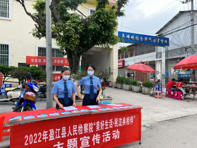 民法典宣傳走進(jìn)少數(shù)民族聚居地,既接地氣又有深度!